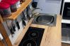 Appartamento a Les Houches - Le Petit Cocon