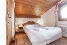 Appartamento a Les Houches - Le Gouter - Piscine - Ski aux pieds