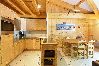 Appartamento a Saint-Gervais-les-Bains - Le Quatre  · Charming Central Alpine Condo | 75m2
