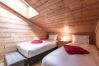 Appartamento a Les Houches - Grand Balcon 3 - Calme - Vues - Cosy