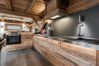 Appartamento a Saint-Gervais-les-Bains - Le Covagnet - Rénové - Apt Familial - RDC