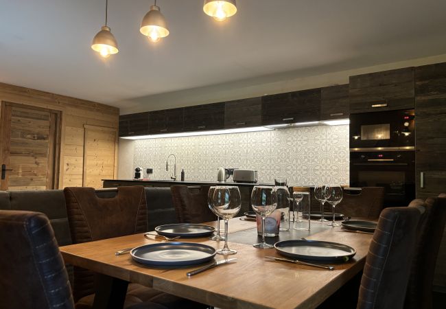 Appartement à Les Houches - La Pepite Des Aiguilles - Calme - Cosy Appartement à Les Houches - La Pepite Des Aiguilles - Calme - Cosy