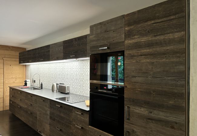 Appartement à Les Houches - La Pepite Des Aiguilles - Calme - Cosy Appartement à Les Houches - La Pepite Des Aiguilles - Calme - Cosy