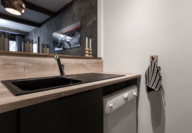 Appartement à Chamonix-Mont-Blanc - Jonquille 2 - Centre - Terrasse Privée - Vues Appartement à Chamonix-Mont-Blanc - Jonquille 2 - Centre - Terrasse Privée - Vues