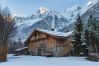 Appartement à Les Houches - Le Hameau des Glaciers – Ski & Vue Incroyable